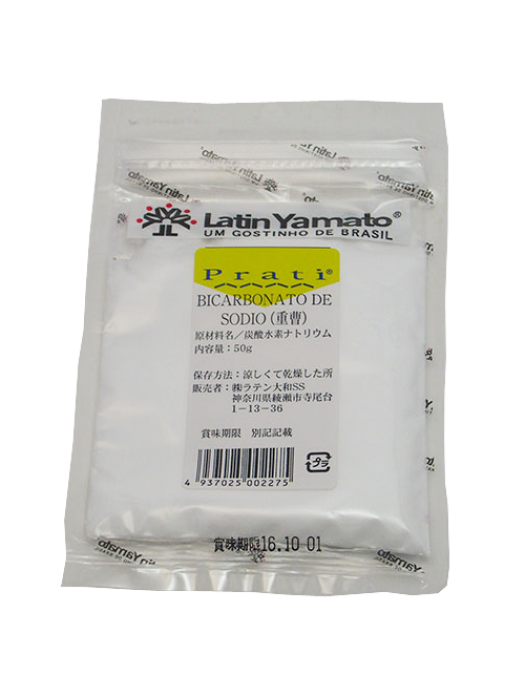 Condimento Bicarbonato de Sodio 50g LATIN YAMATO