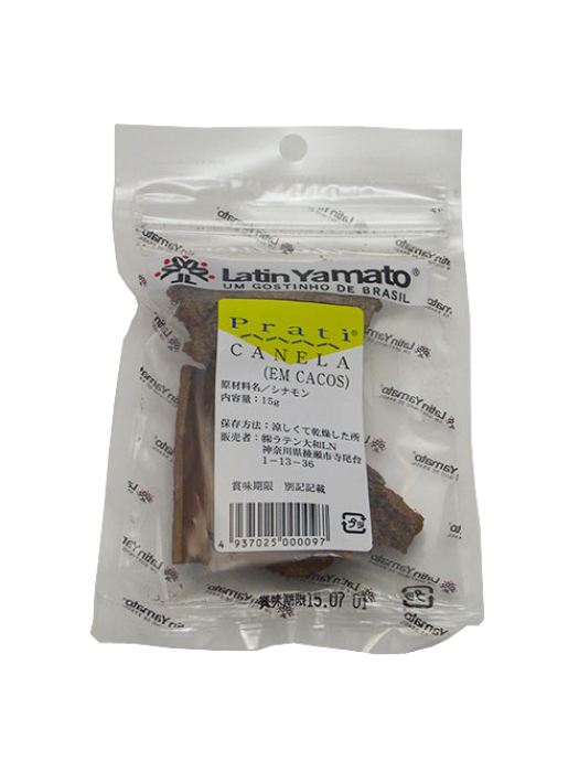 Condimento Canela em Casca 15g LATIN YAMATO 