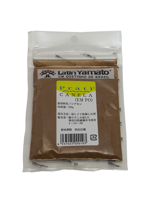 Condimento Canela em Pó 30g LATIN YAMATO