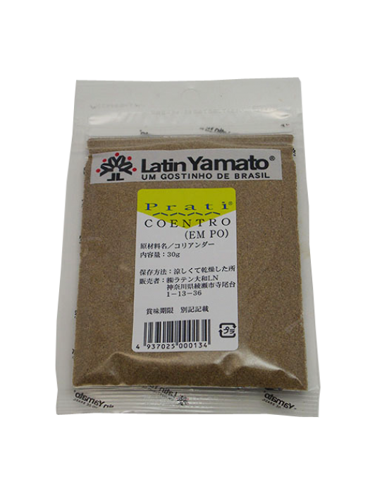 Condimento Coentro em Pó 30g LATIN YAMATO