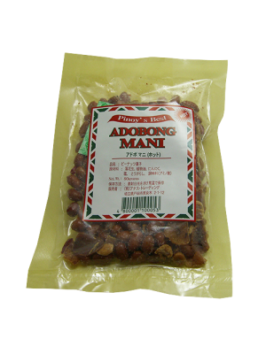PINOY'S BEST ADOBONG MANI (SPICY) 80G