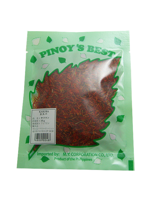 PINOY'S BEST KASUBA 10G