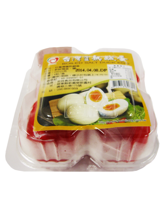 TAIWAN SALT DUCK EGG 4PCS (BOILED)